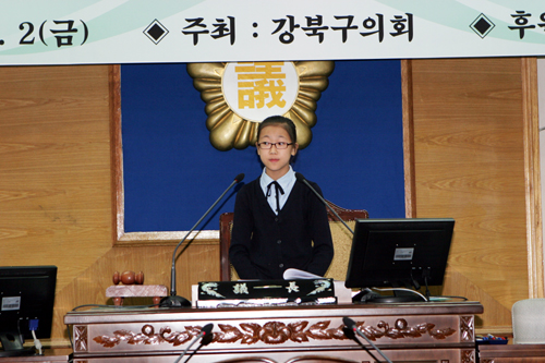 '2007년 초등학생 모의의회(사진게시)' 게시글의 사진(1) '고혜선3(1).jpg'