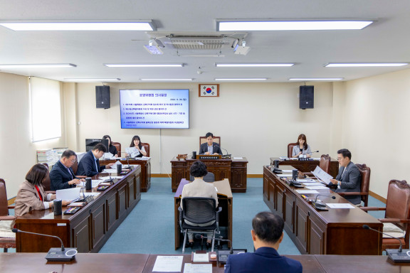 운영위원회, 제275회 임시회 회기 및 의사일정 확정