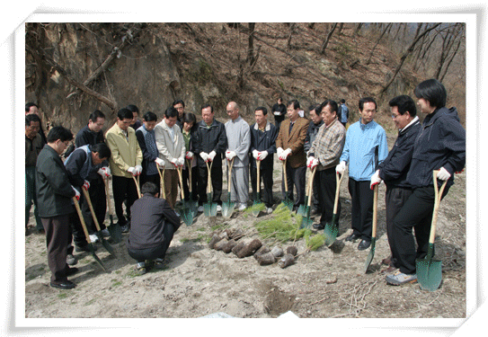 '나무심기 행사 참석' 게시글의 사진(1) '식목일.gif'