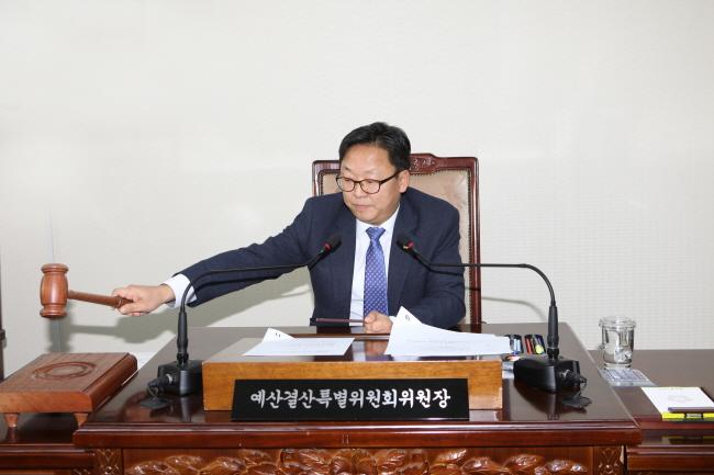 '예산결산특별위원회 1차회의' 게시글의 사진(2) '축소3B9B2821.JPG'