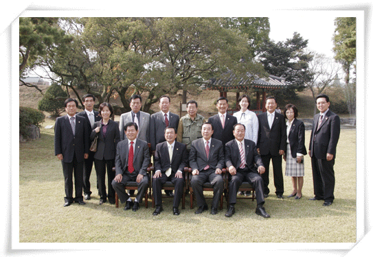 홍성군의회 비교견학