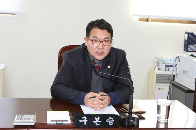 '예산결산특별위원회 1차회의' 게시글의 사진(3) '축소3B9B2812.JPG'