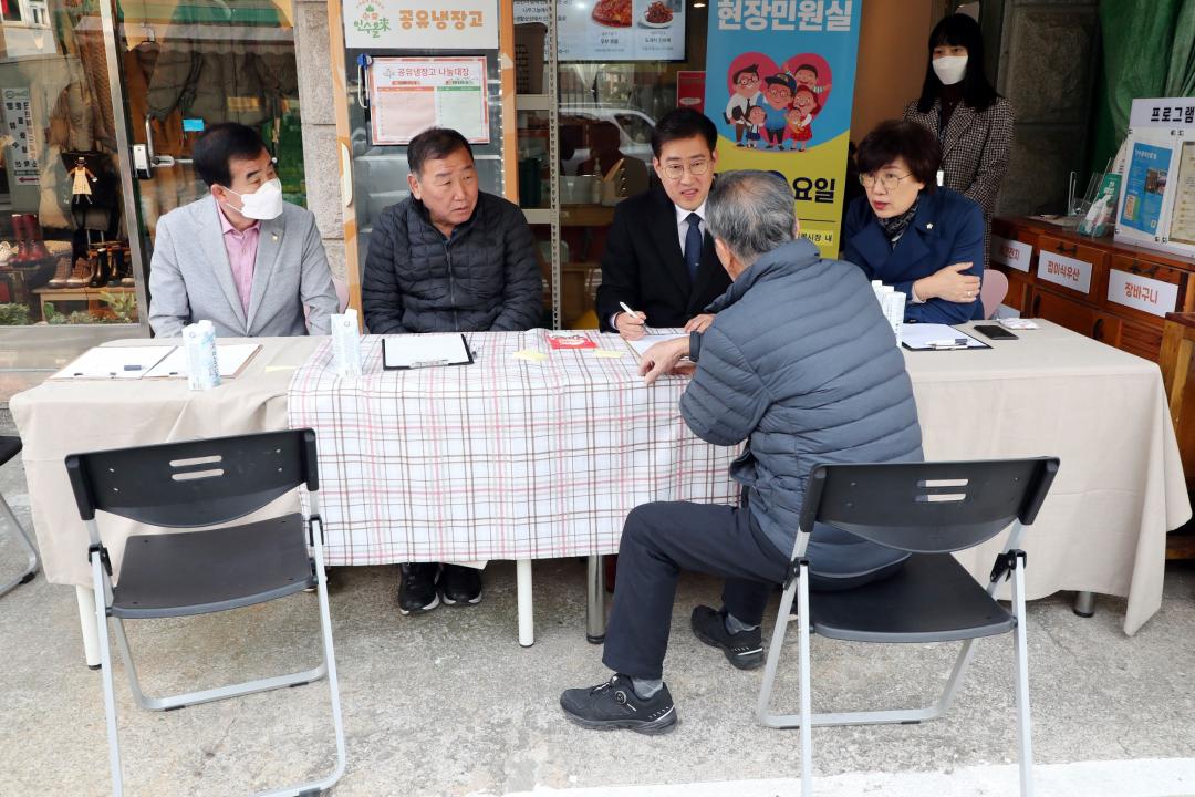'강북구의회, 올해 마지막 ‘찾아가는 의회 현장민원실’ 열어' 게시글의 사진(1) '1.JPG'