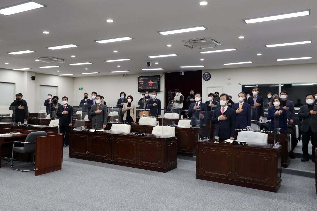 '강북구의회, 새해 첫 임시회(제253회) 개회' 게시글의 사진(2) 'A77I6162.JPG'