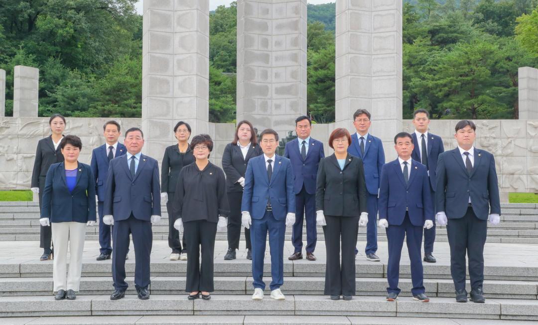 '제9대 의회 개원식 개최' 게시글의 사진(2) '2189_202207261421072.jpg'