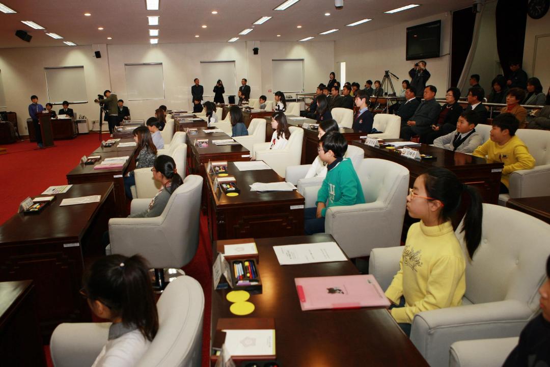 '2014년도 초등학생 모의의회 개최(2)' 게시글의 사진(3) '크기변환_3B9B3309.JPG'