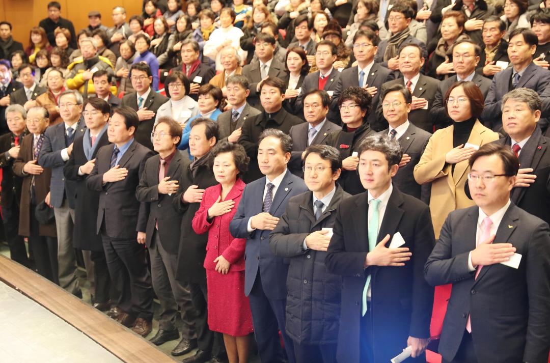 '강북구의회 구신년인사회 참석' 게시글의 사진(15) '사본 -A77I16081.jpg'