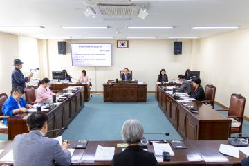 제295회 임시회 (휴회 중) 행정문화위원회 제1차 회의