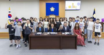 우이초등학교 6학년 학생들, 의회 견학 방문