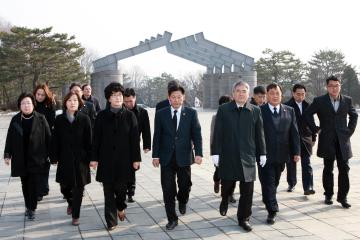 강북구의회, 4.19 국립묘지 참배