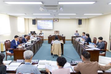 제294회 서울특별시 강북구의회 제1차 정례회 휴회 중 도시복지위원회 제1차 회의