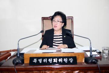 학교폭력대책 및 교육지원 특별위원회(2차)