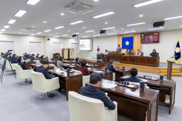 제288회 임시회 제2차 본회의