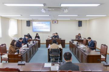 제281회 임시회 휴회중 운영위원회 회의