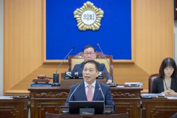 제294회 서울특별시 강북구의회 제1차 정례회(제2차 본회의)