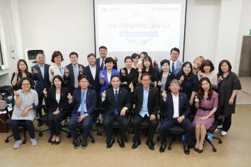  강북구의회, 서울형 강북혁신교육지구 민간위원들과 소통의 시간 마련