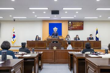 제293회 임시회 제2차 본회의