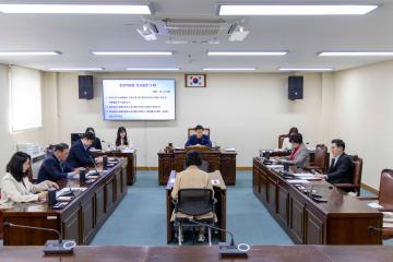 제286회 임시회(휴회 중) 운영위원회 회의