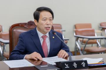 제282회 임시회 휴회 중 행정문화위원회 1차