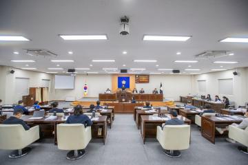 제284회 임시회 제2차 본회의