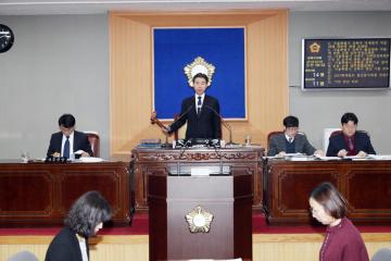 강북구의회, 제213회 임시회 폐회
