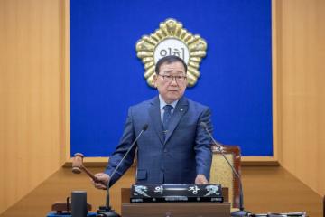 제295회 서울특별시 강북구의회 제1차 본회의