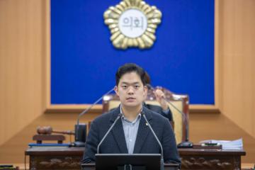 제279회 제2차 정례회 제3차 본회의