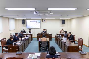 운영위원회, 제286회 임시회 회기 및 의사일정 확정