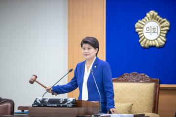 제285회 임시회 제2차 본회의
