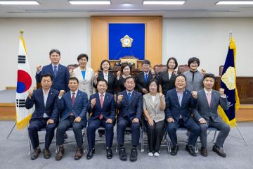 제10대 강북구의회 개원