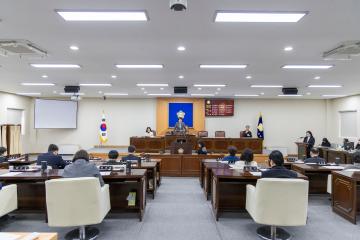 강북구의회, 제289회 임시회 개회