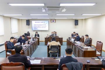 제289회 임시회, 행정문화위원회