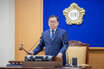 제295회 서울특별시 강북구의회 제2차 본회의