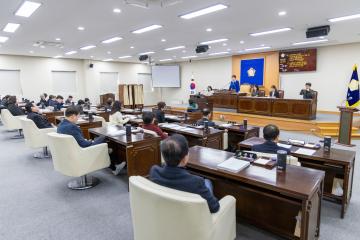 제289회 임시회 폐회(제2차 본회의)