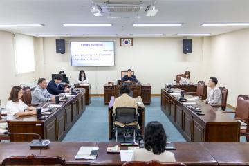 제283회 제1차 정례회 폐회 중 운영위원회