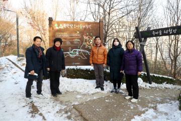 「세입증대를 위한 관광산업 활성화 방안 연구모임」, ‘북한산 유아숲체험원’ 현장활동 실시