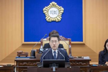 제287회 제2차 정례회 제1차 본회의