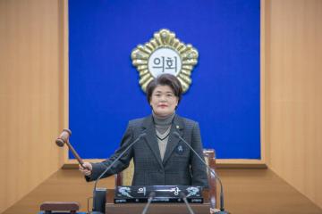 제280회 임시회 제2차 본회의