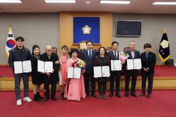 강북구의회, 참사랑봉사단 회원 대상 의장 표창 수여