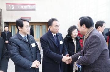 강북구의회 구신년인사회 참석