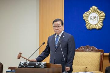제294회 서울특별시 강북구의회 제1차 정례회(제2차 본회의)