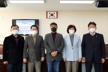 강북구의회, 경전철 교통환경 개선 특별위원회 활동 마무리
