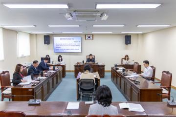 제282회 임시회 폐회 중 운영위원회