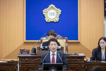 제287회 제2차 정례회 제1차 본회의