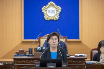 제294회 서울특별시 강북구의회 제1차 정례회(제2차 본회의)