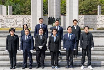 강북구의회, 제66주년 4·19혁명 기념 국립묘지 참배