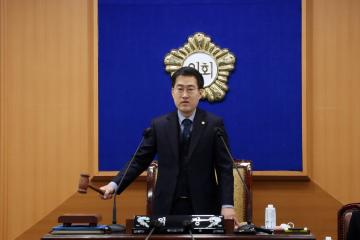강북구의회, 새해 첫 임시회 개회
