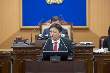 제294회 서울특별시 강북구의회 제1차 정례회(제2차 본회의)
