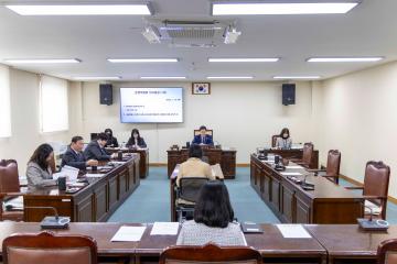 제288회 임시회 휴회 중 운영위원회(1차)