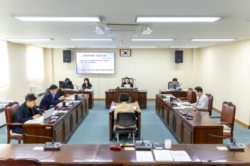 제285회 임시회 휴회 중 행정문화위원회 제1차 회의